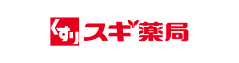 株式会社スギ薬局