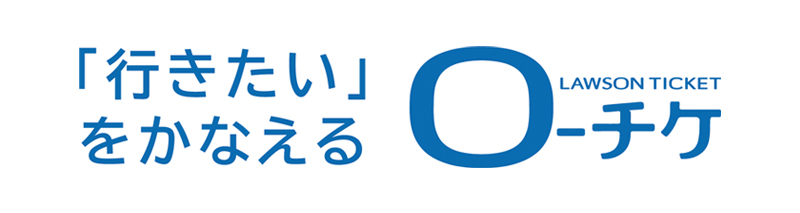 株式会社ローソンエンタテインメント